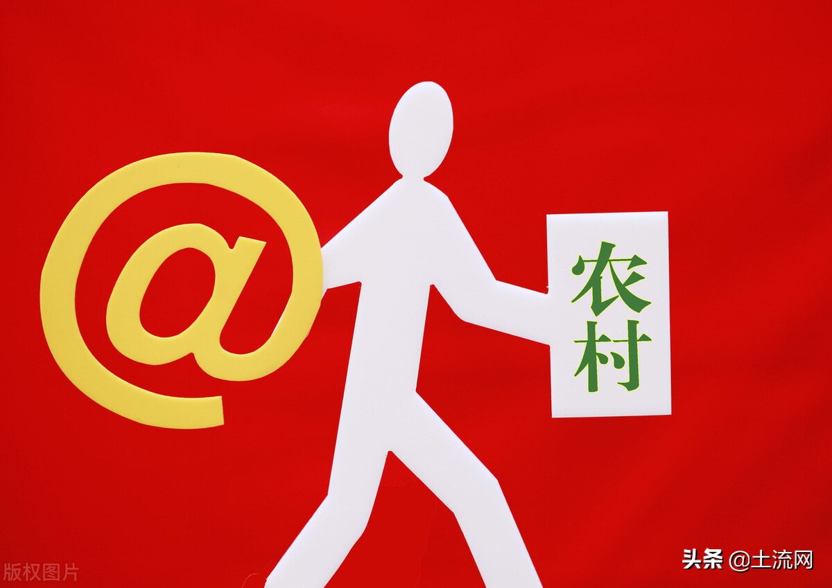 农村电商的基本模式主要有哪几种,社交电商的三种基本模式