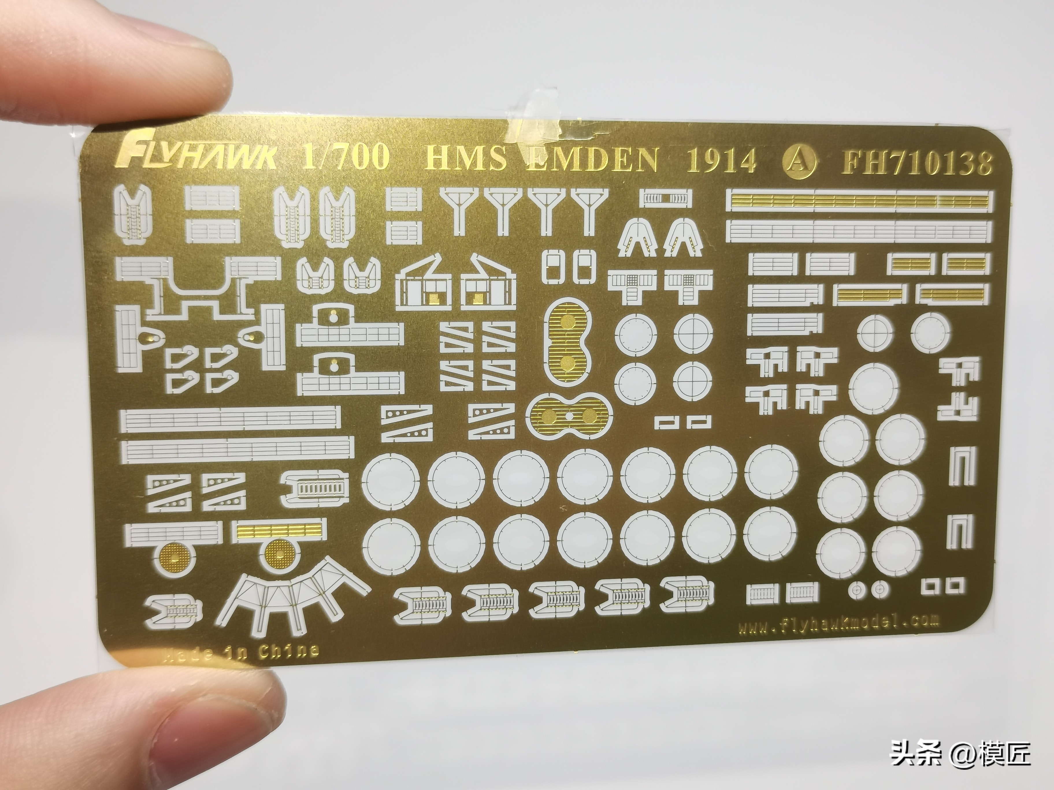 鹰翔1:700战列舰,一战德国埃姆登号轻巡洋舰