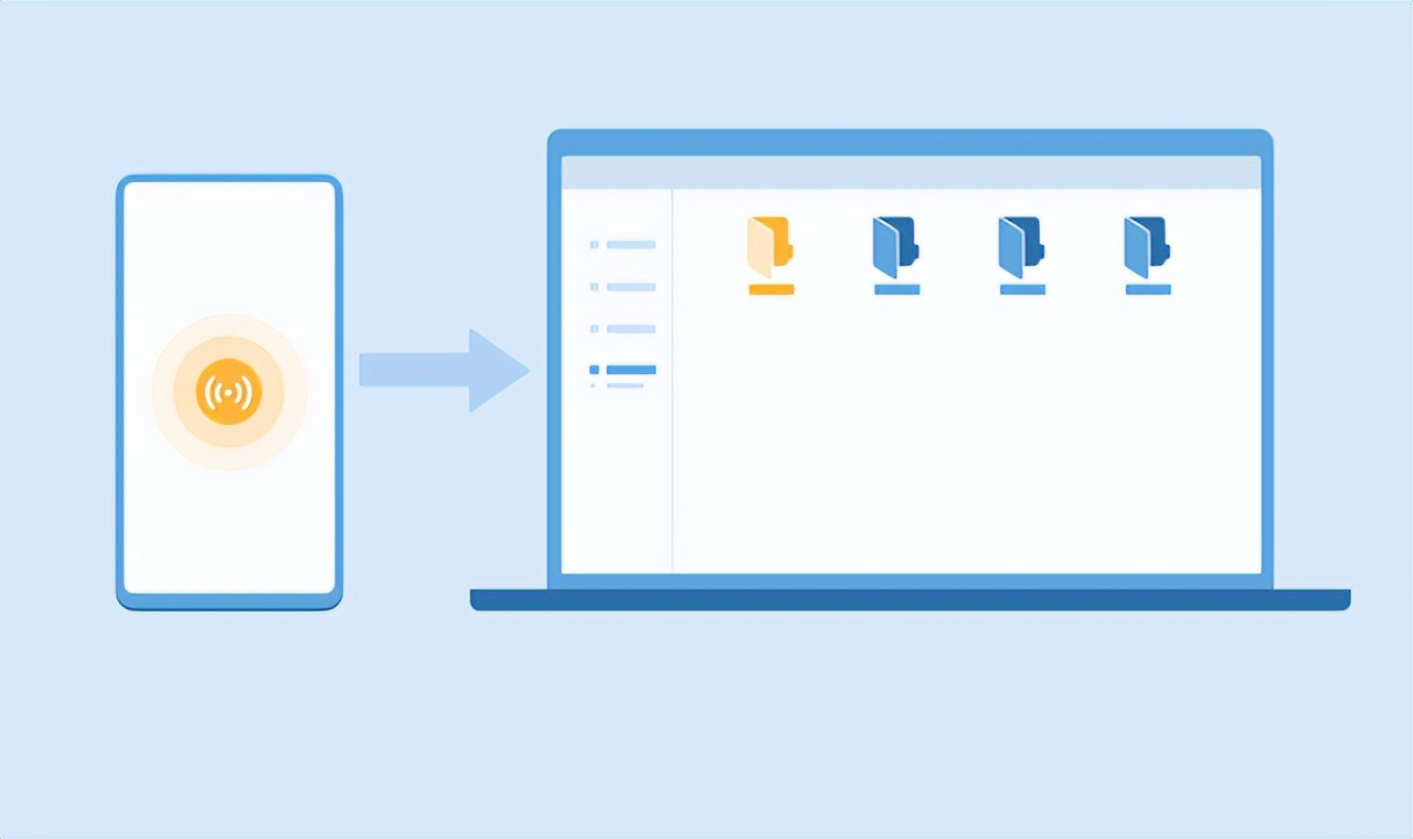 华为手机如何与电脑无线连接,手机与电脑无线连接最简单方法