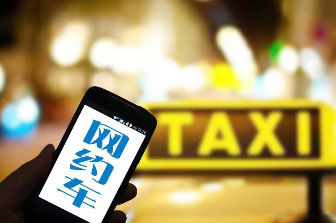 的哥说，滴滴终于停了出行分的考核，但就是没活