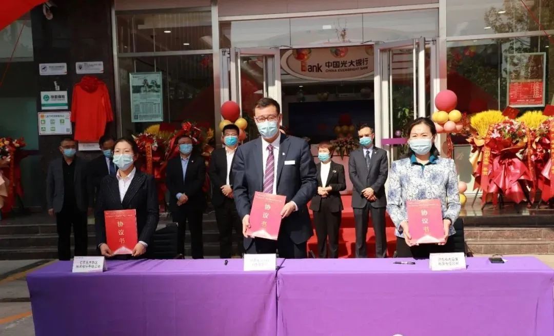 打造金融创新高地,打造金融开放创新新高地