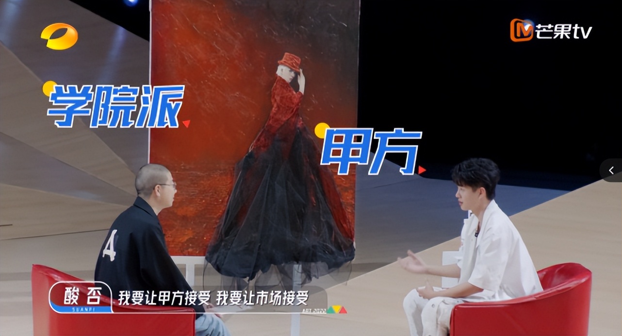 受不了,国综又刷新下限了!