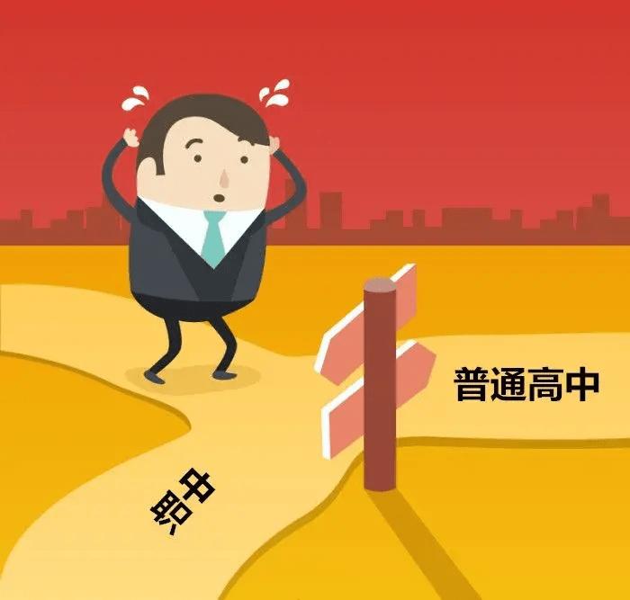 广西中专技校怎么选,广西初中考不上高中读哪个职高好