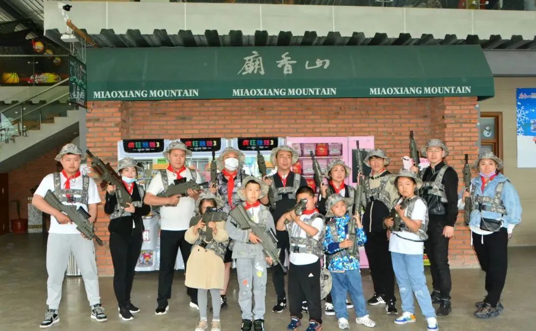 滑雪场开启夏季游,夏季开放的滑雪场