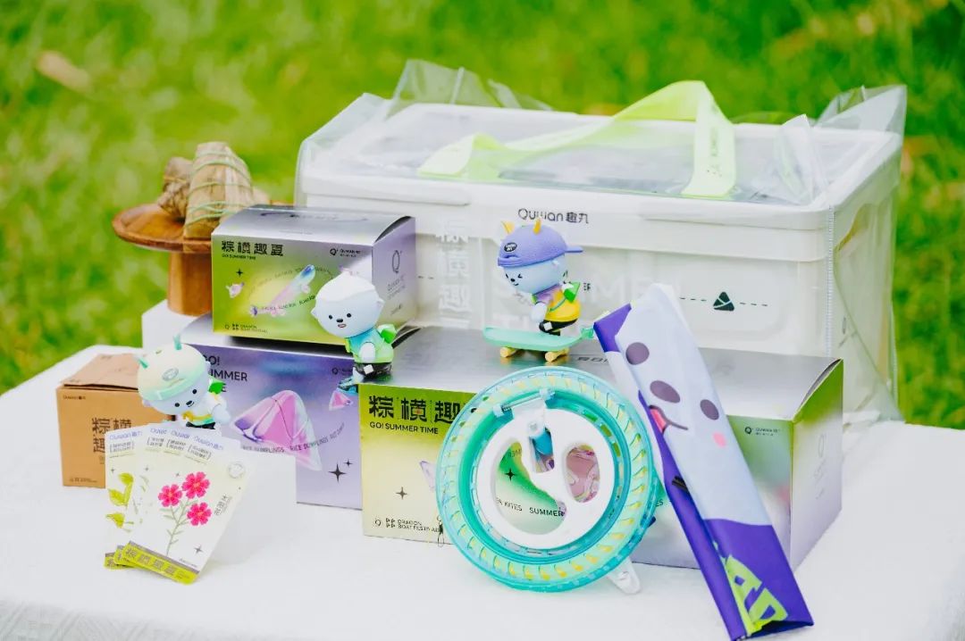 蜜雪冰城2022端午节礼盒,端午节礼盒大放送