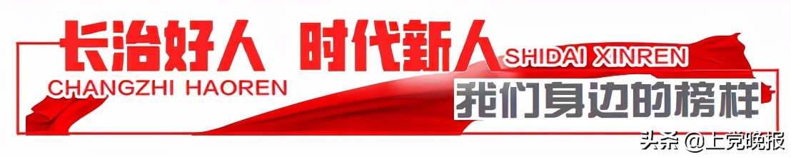 郝彦南：妙手仁心解病痛