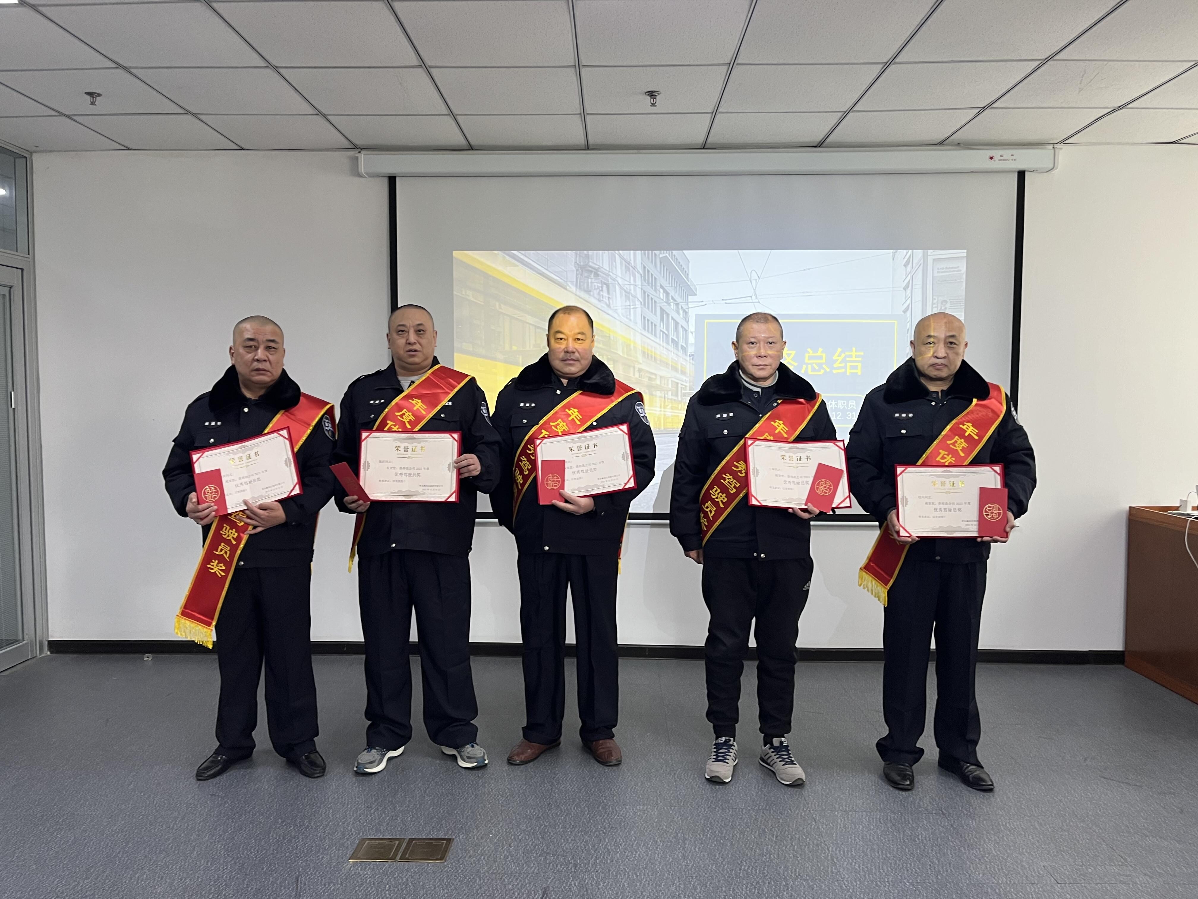 青岛瀚润达旅游,青岛瀚润达旅行社