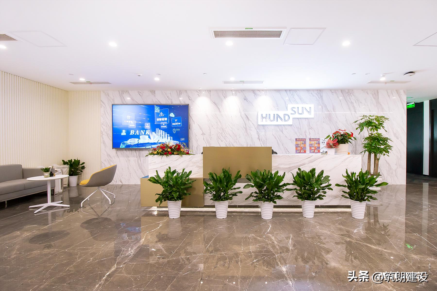 恒生电子公司简介武汉,恒生电子武汉总部