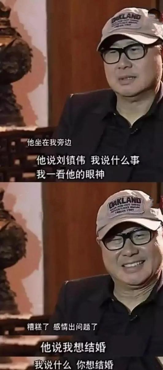 9对“阴阳相隔”的昔日情侣，4个癌症，3个自杀，2个意外