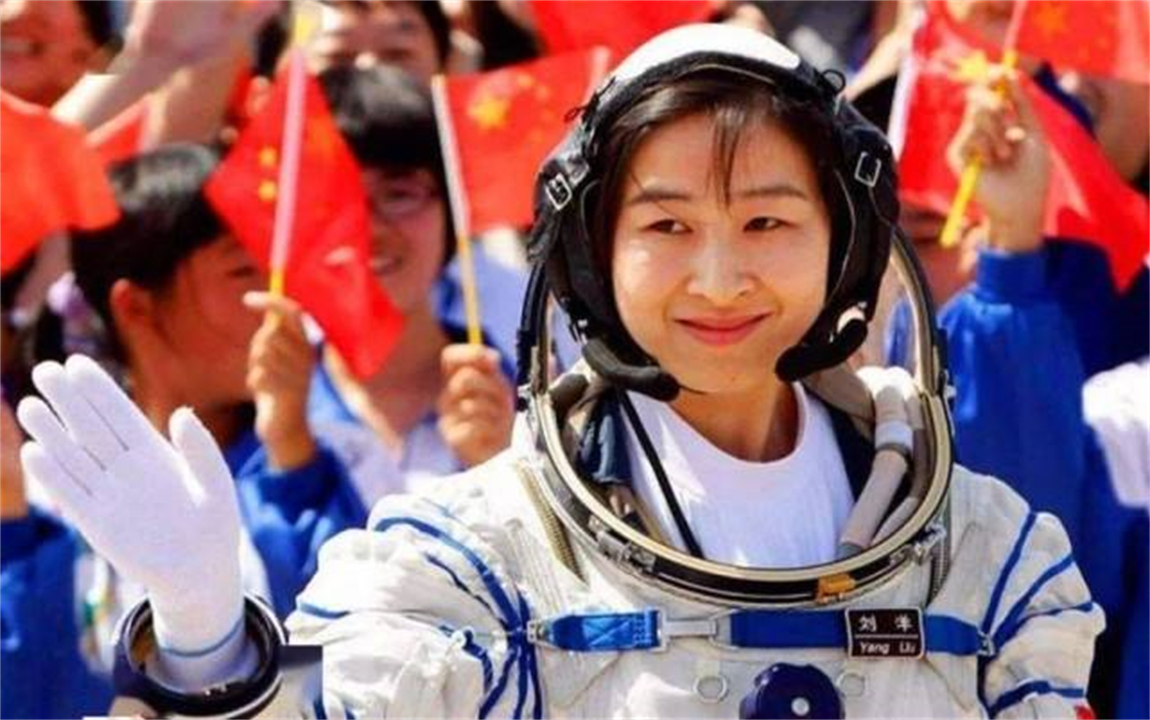 神十四航天员将返回地球,神十四航天员返回后去哪里