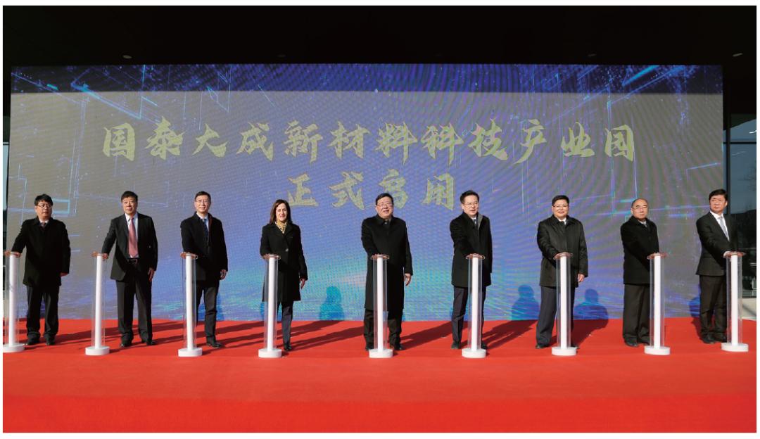 山东国惠最新消息,山东国惠工资待遇