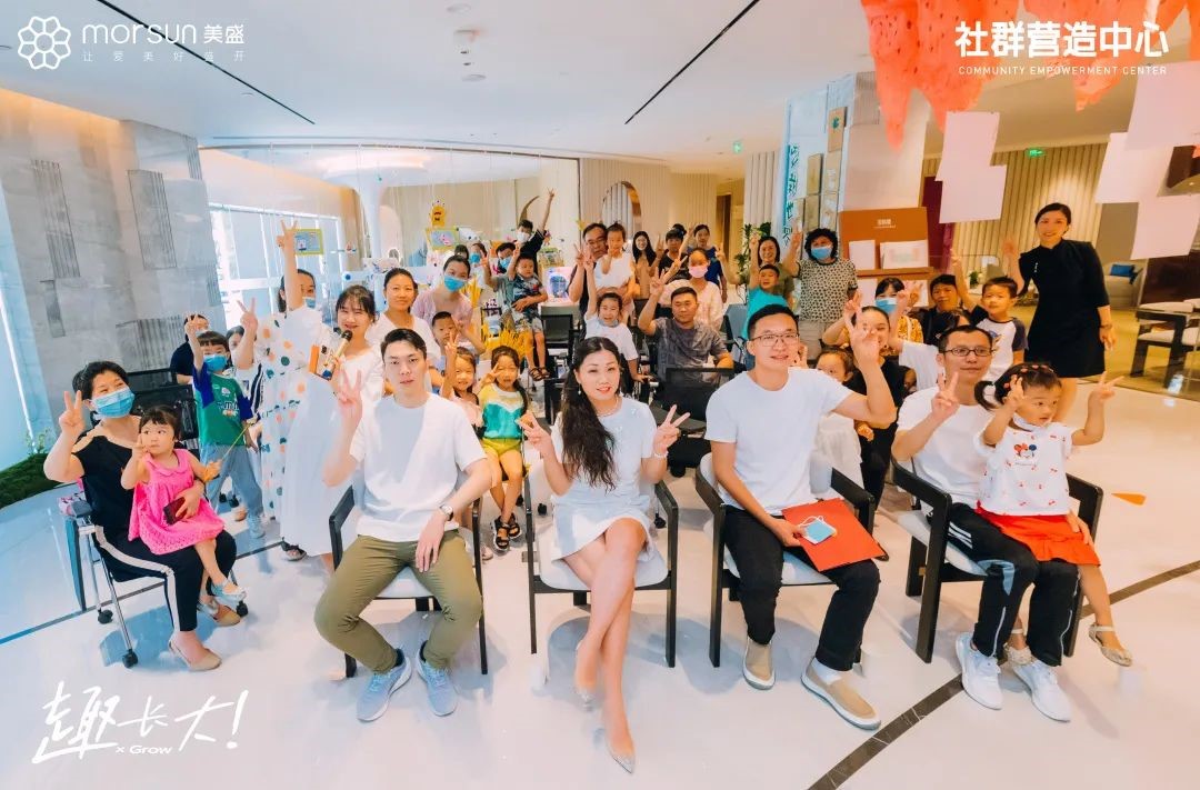 美盛业主专属《禅宗少林·音乐大典》之旅圆满结束