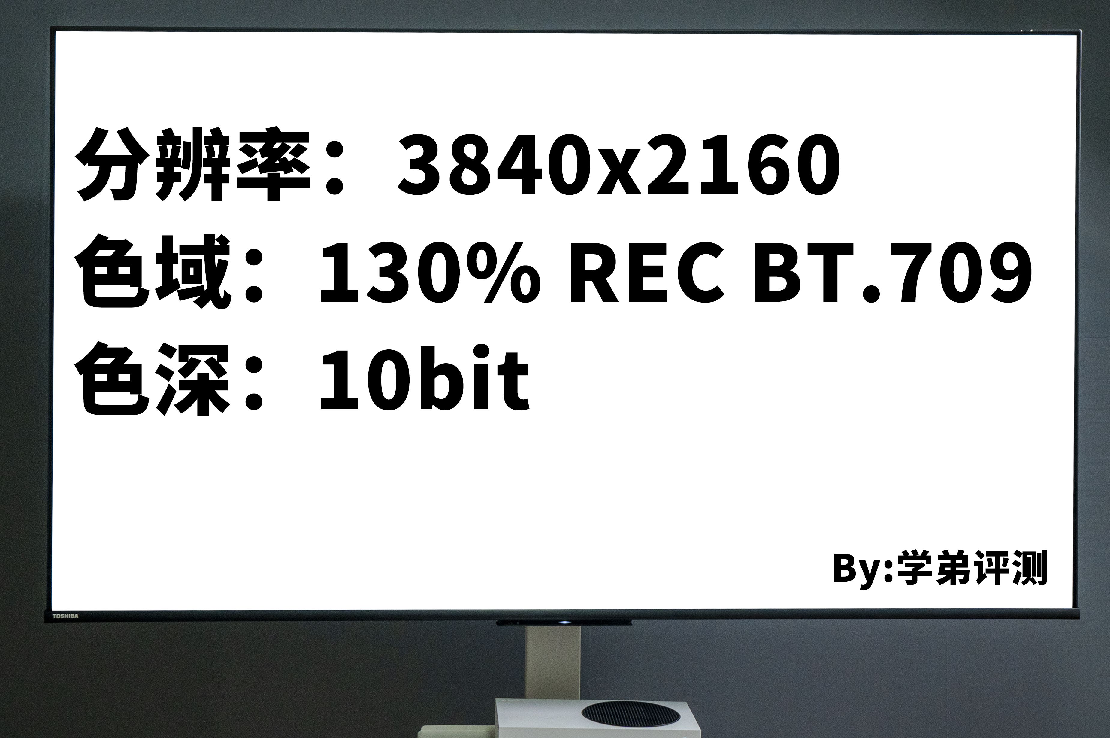 东芝电视55m540f和国内电视对比,东芝m540f音质设置
