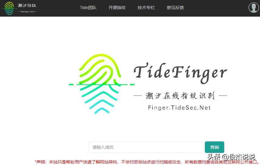 护网行动蓝队需要掌握什么,护网行动蓝队技术要求
