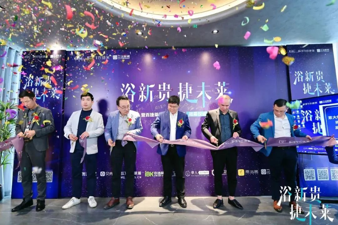 陶瓷行业标杆企业,陶瓷知名企业有哪些