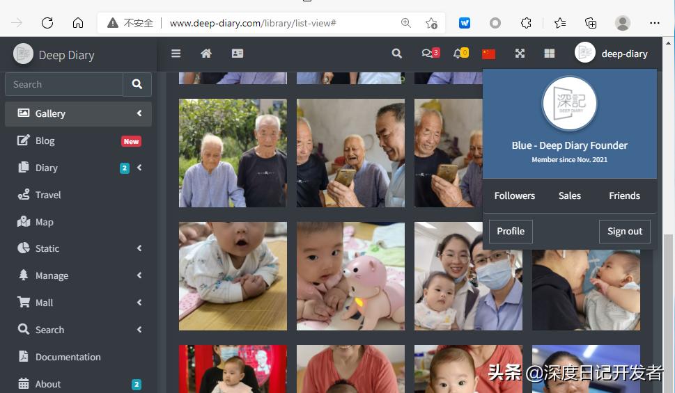 django开发入门与项目实战,django项目详解