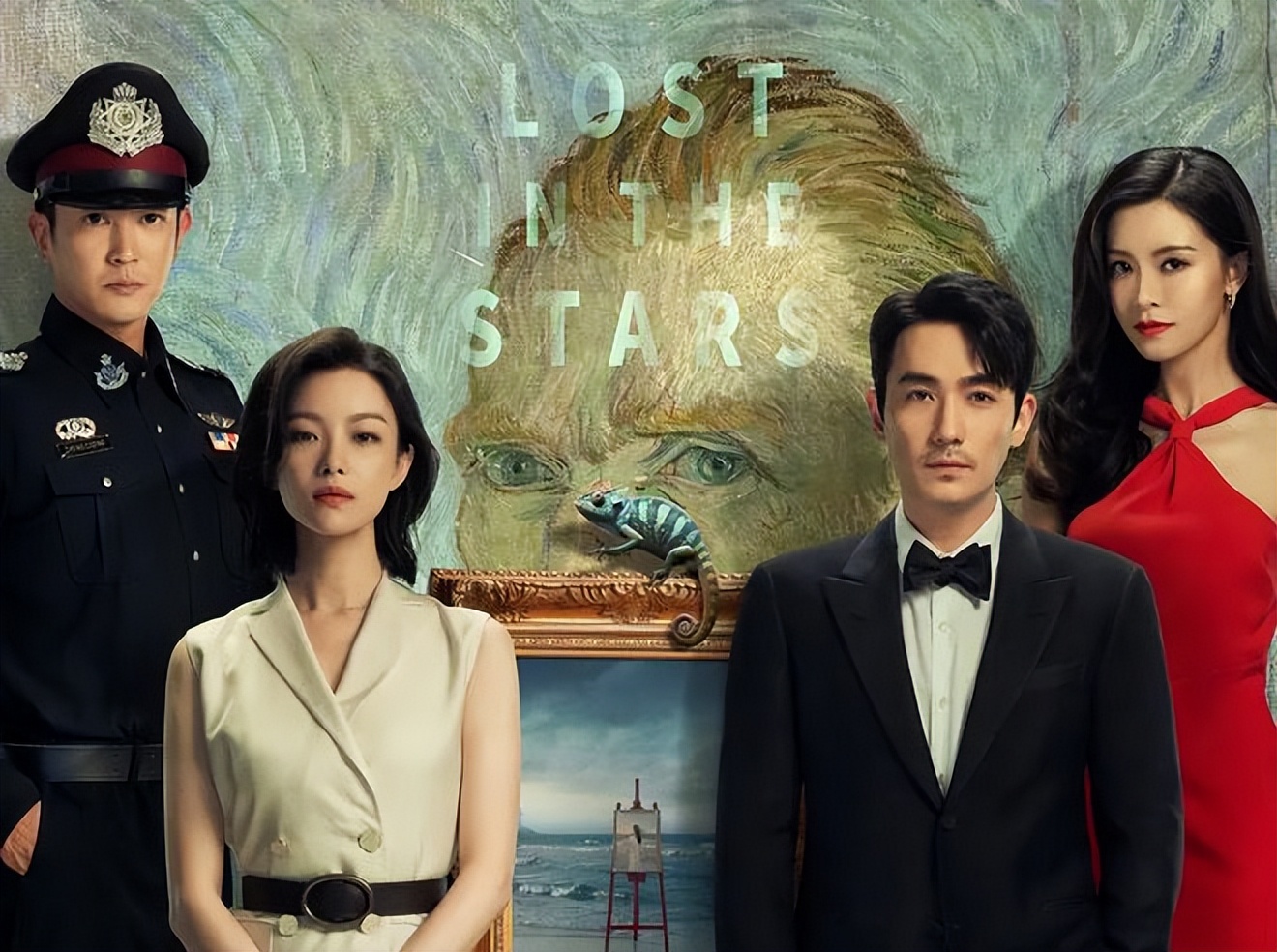 消失的她火了,消失的她爆火