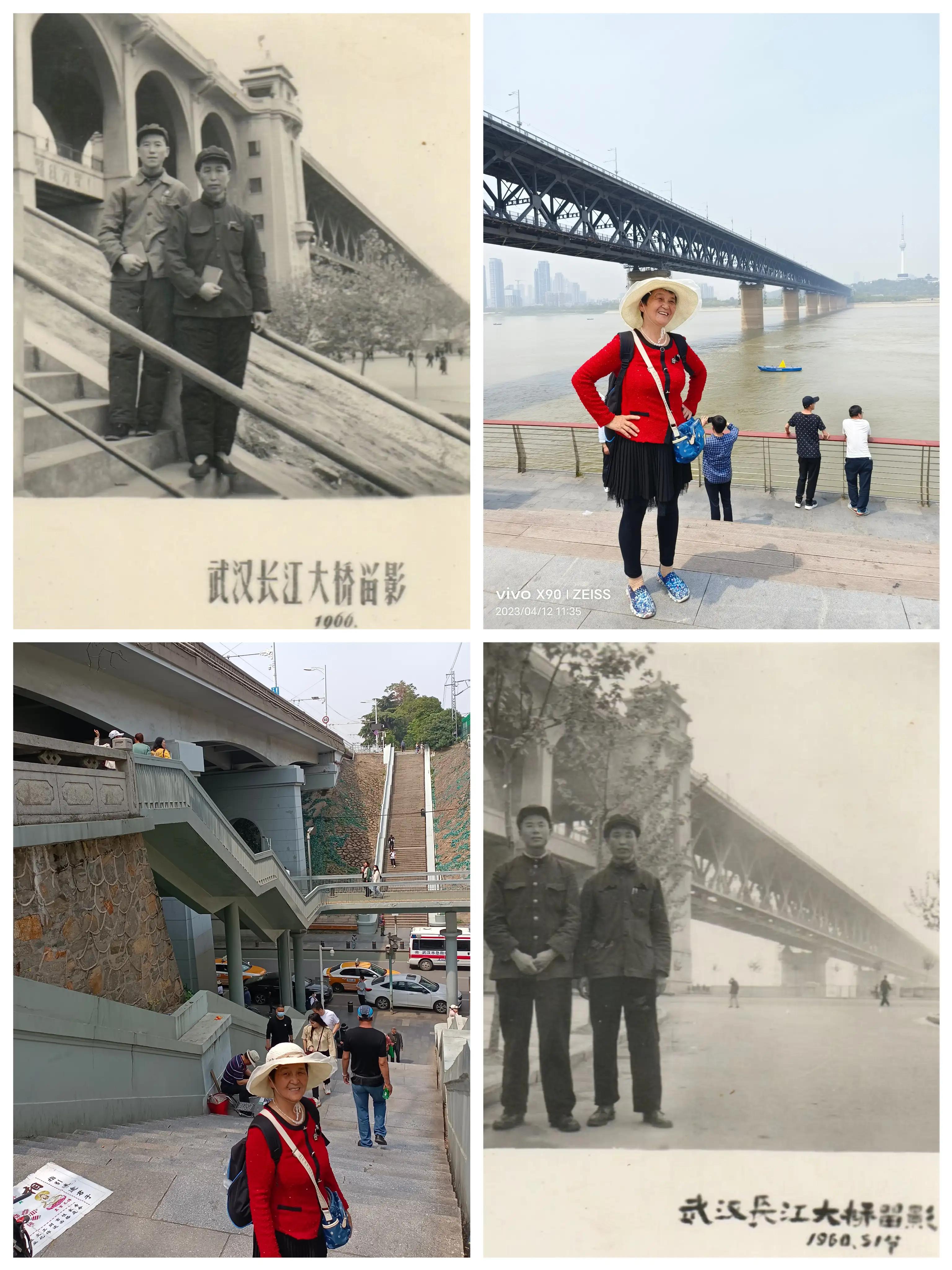 圆梦之旅井冈山韶山（5）武汉一日游“1”