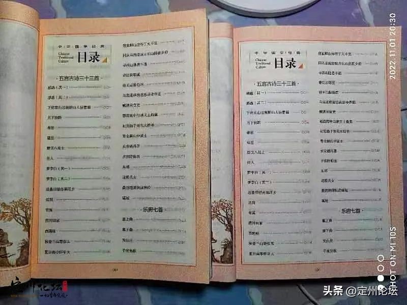 线下购买比线上贵多少合适,为什么线下买书很贵