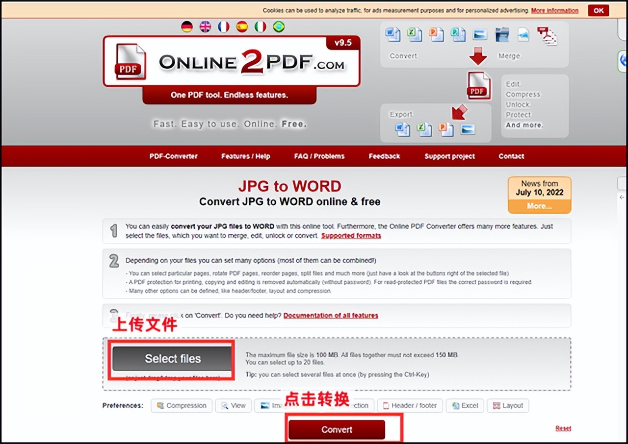 如何将jpg格式图片转换成word格式,怎么把图片里的格式转换成word