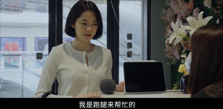 欧阳娜娜自曝因过早出来工作,欧阳娜娜被老师问做什么工作