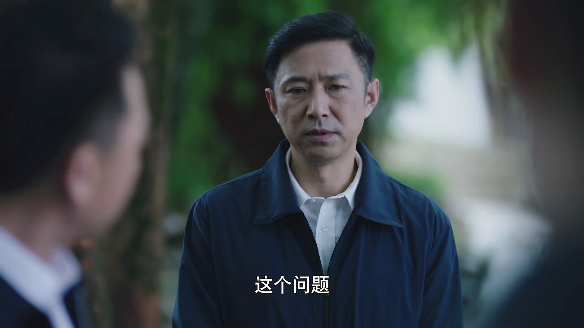 才播2集，口碑爆了，剧情高能，老戏骨惊艳，高鑫新剧凭什么？