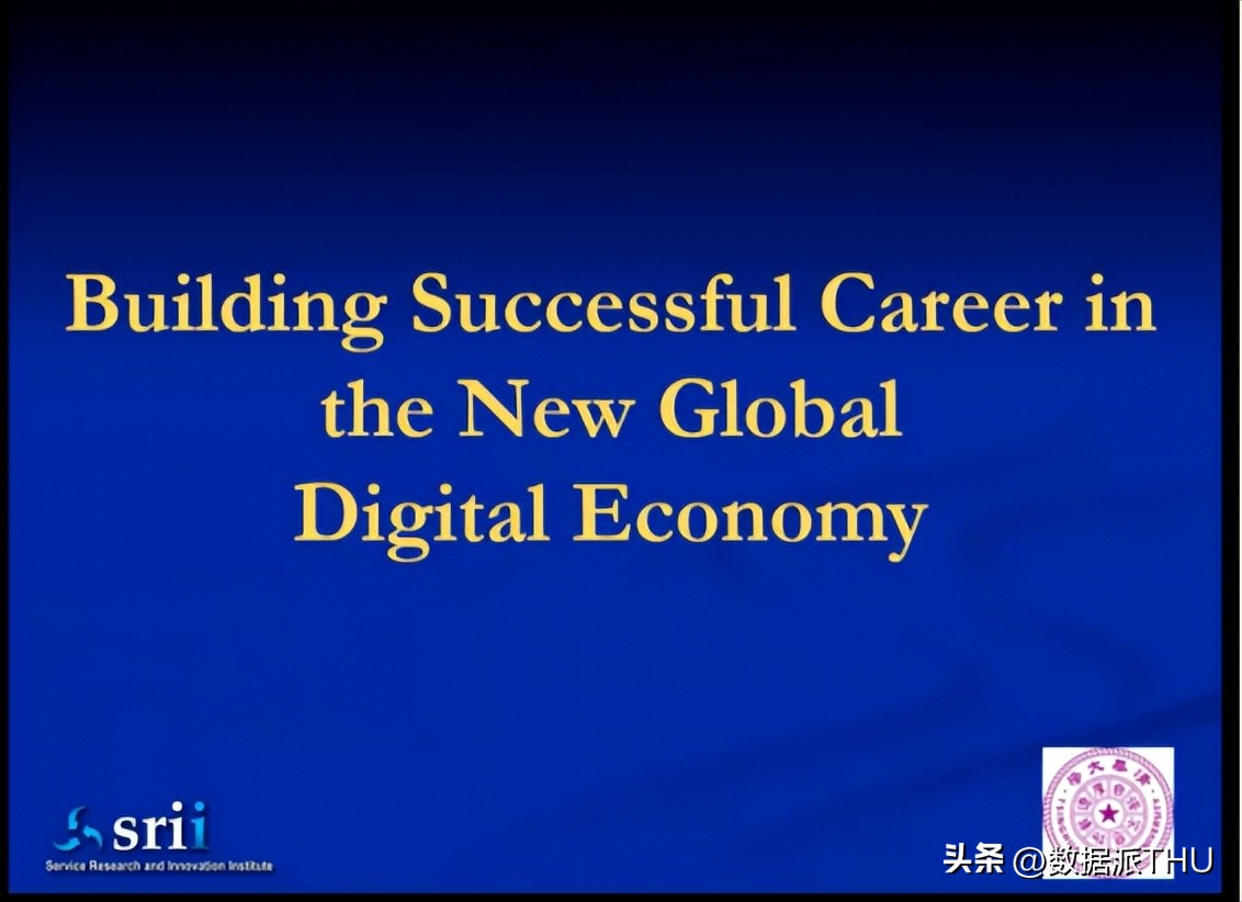 数字经济新模式创业项目,数字经济创业项目点子有哪些