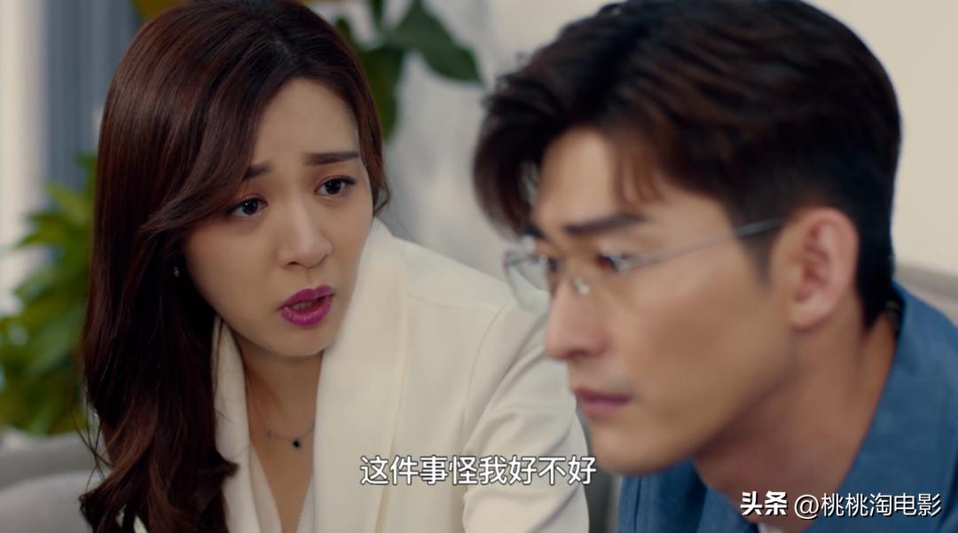 真爱都是追完整整40集《东八区》，才去写他