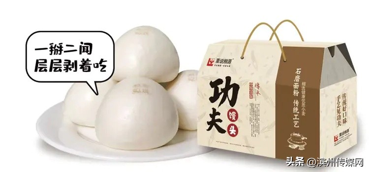 酵母做馒头怎么才能有麦香味,怎样才能蒸出麦香味十足的馒头