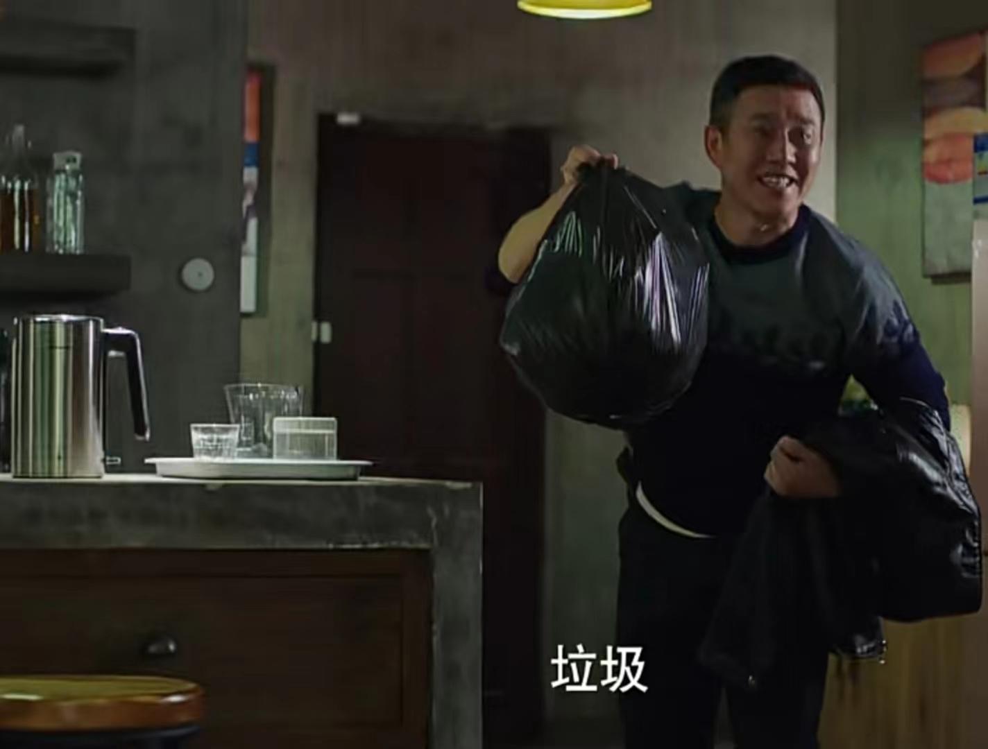 我的前半生老金为什么追罗子君,我的前半生老金怎么认识罗子君