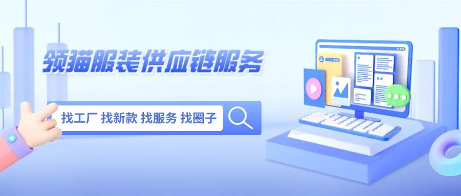 海外跨境电商运营自学全套教程,想做电商运营有什么建议