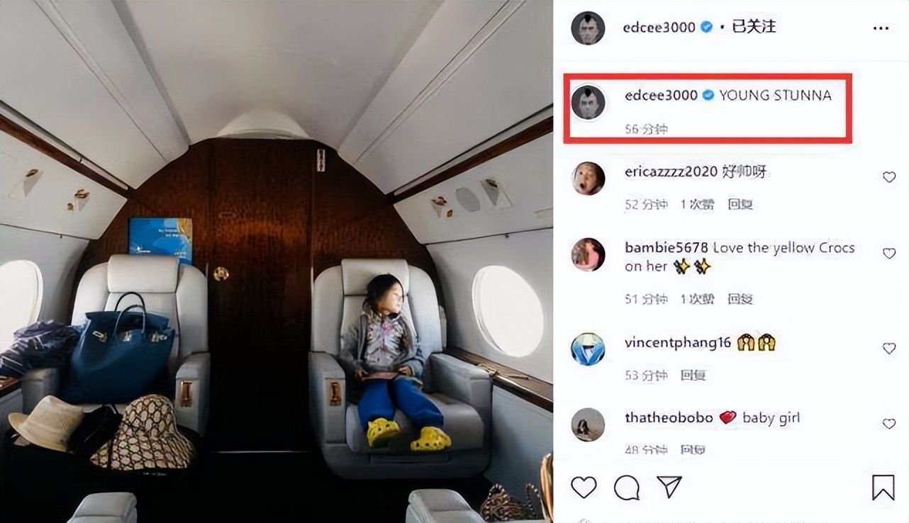 秦舒培为什么嫁陈冠希,二婚的秦舒培