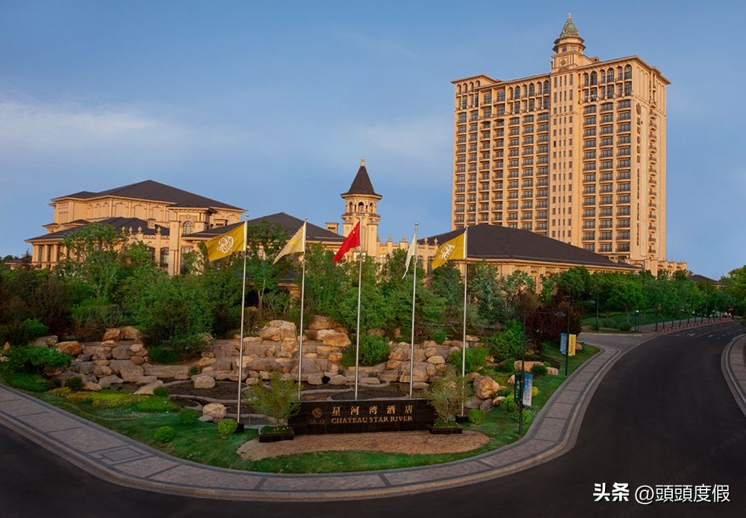 山西比较高端的旅游酒店,山西最高端酒店