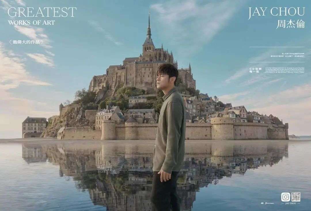 快手回放周杰伦,快手追周杰伦的视频