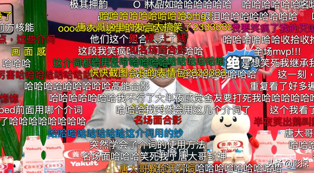 季季9分+，它怎么还不火