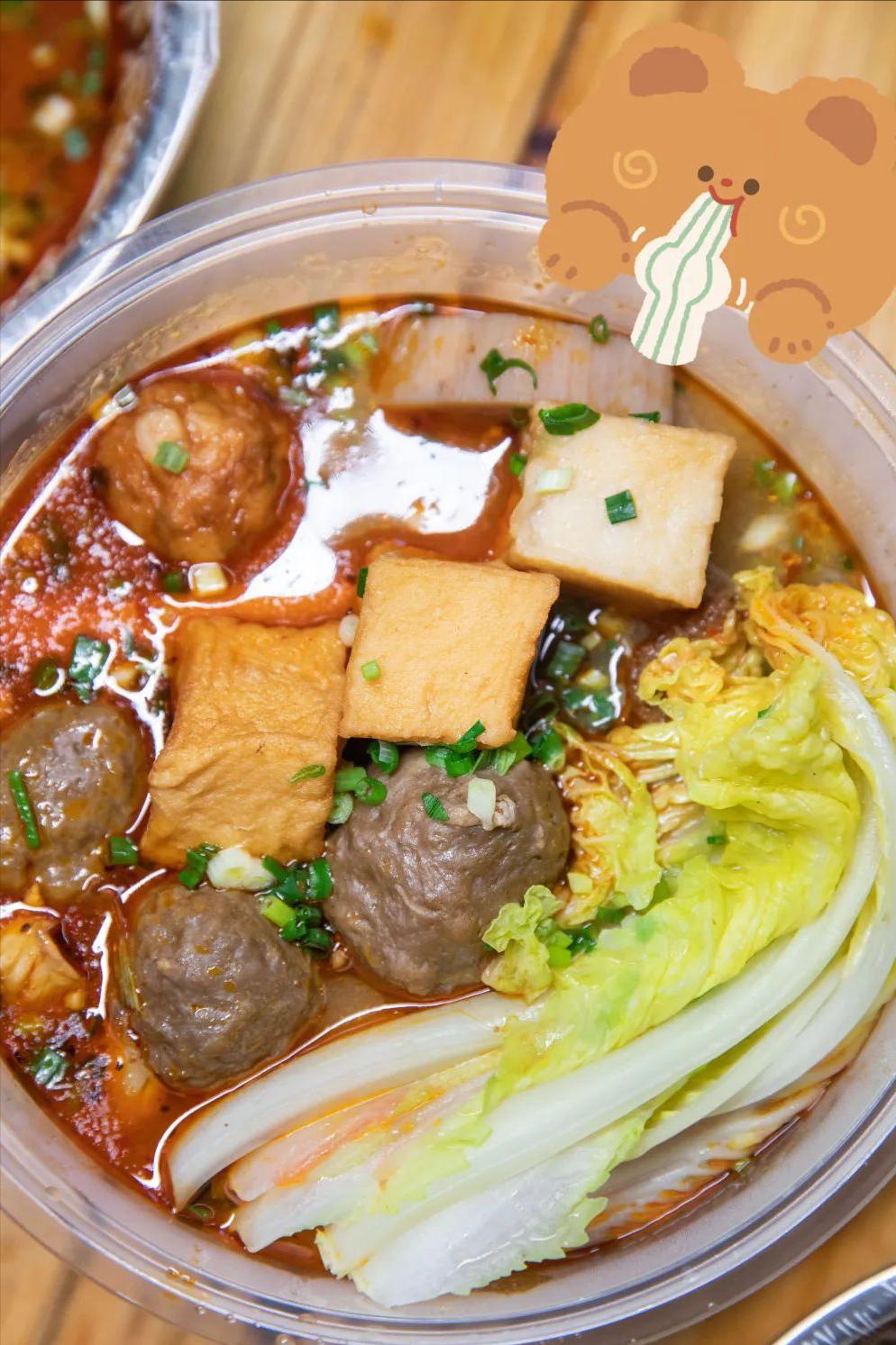 长沙麻辣烫哪里最好吃,长沙特别辣的麻辣烫叫什么