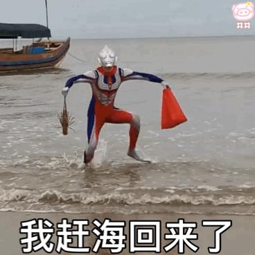 一个很哇噻的小生意,简单又暴利(纯干货)