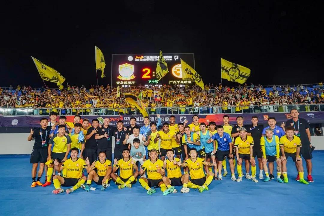 中甲战报0:2告负下阶段再战斗,中甲战报大连