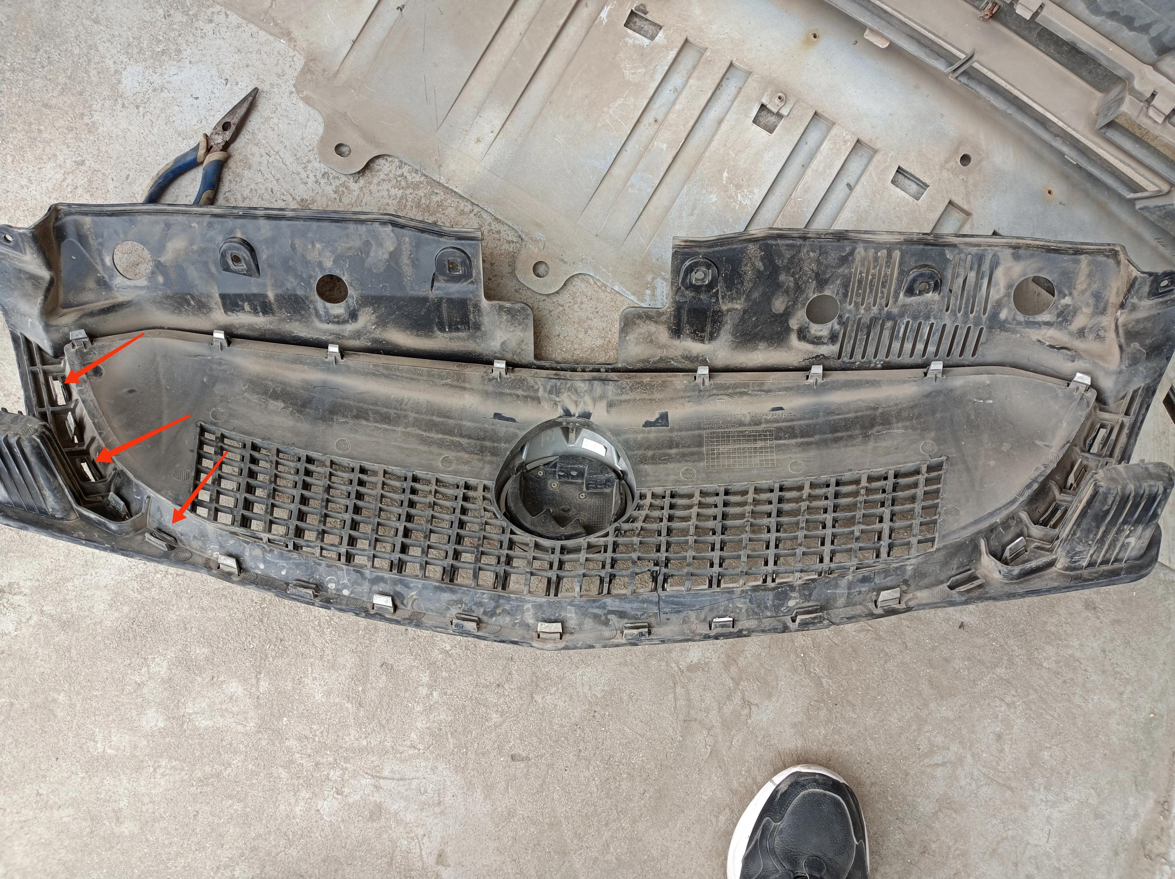 别克英朗1.5t前中网多少钱,别克英朗中网更换需要多少钱