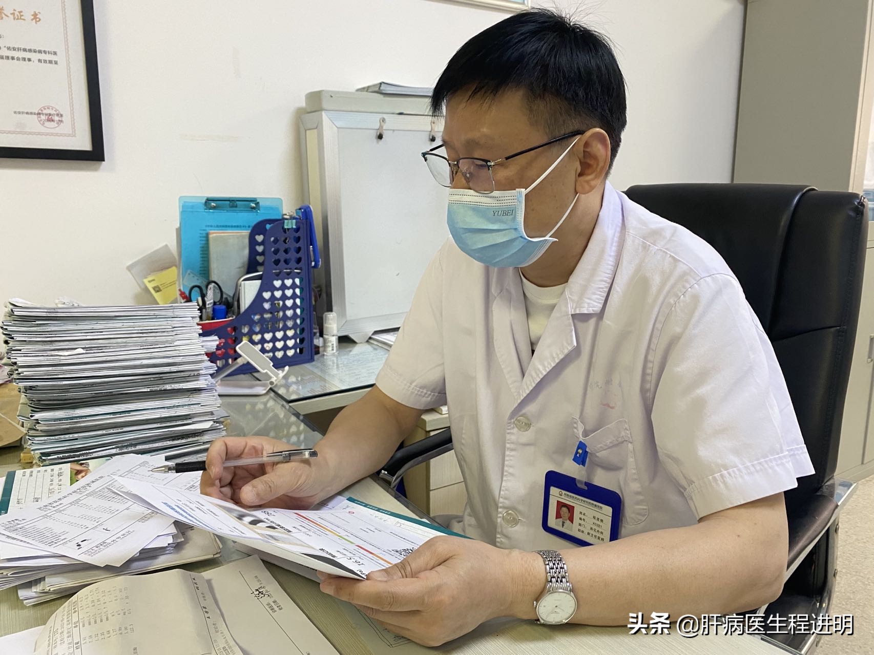 药吃多了肝不好怎么办,药吃了没效果怎么办