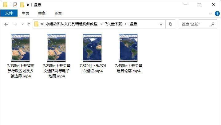 水经微图4.0注册教程,水经注微图cad功能如何用