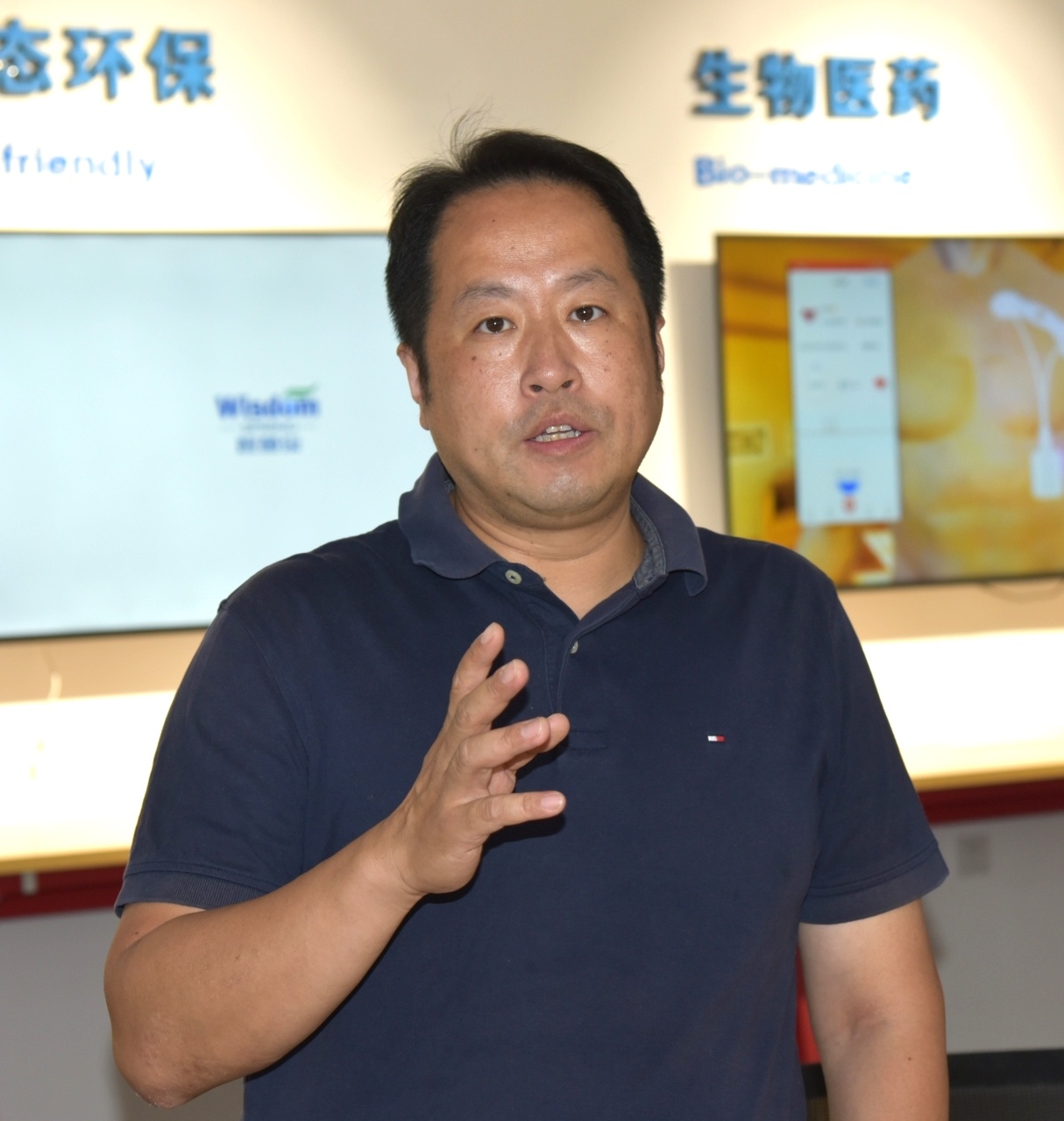 天津市博士创业园新侨驿站——科技企业对接交流会成功举办