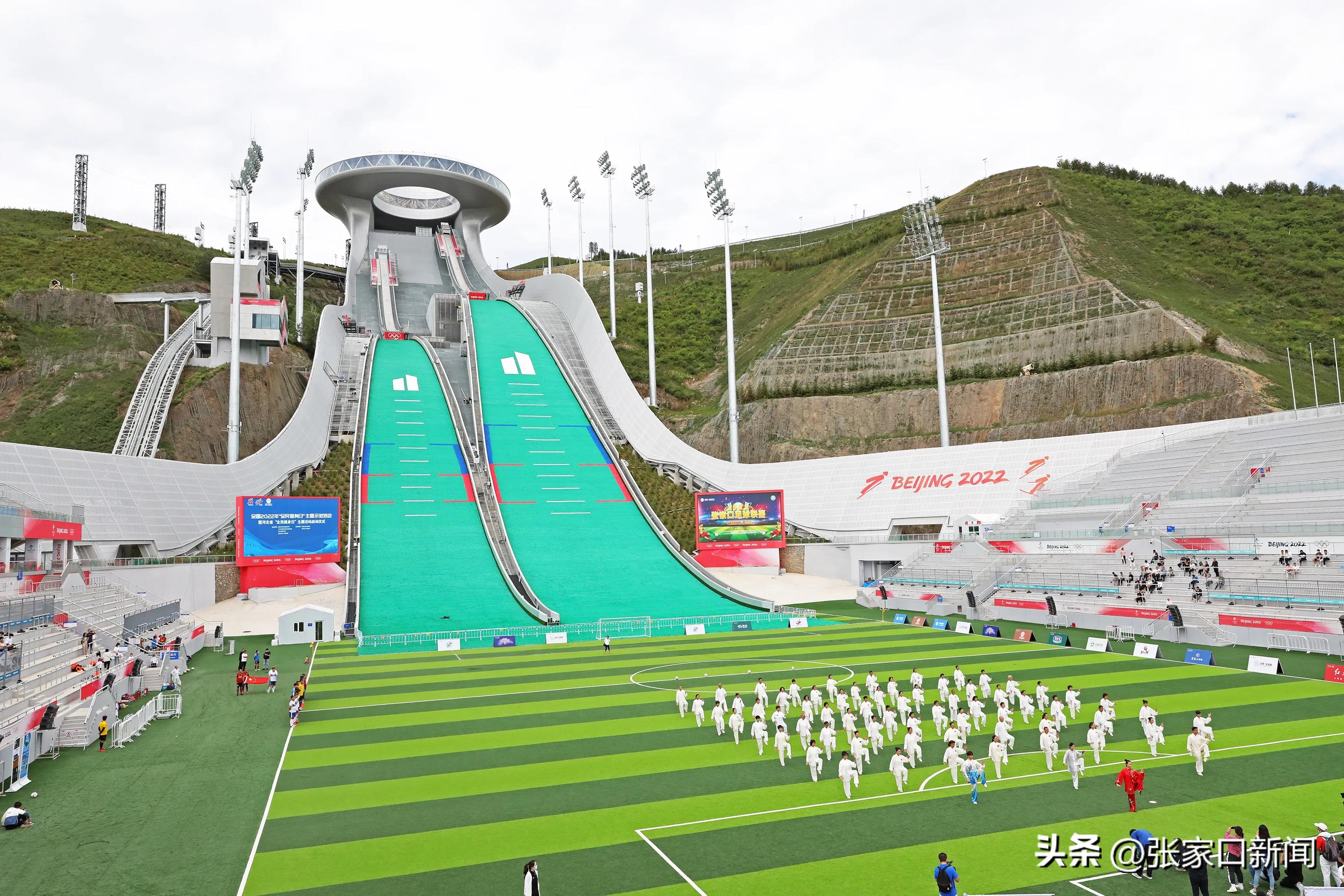 张家口市高新区体育产业示范基地,河北张家口国家体育产业示范基地