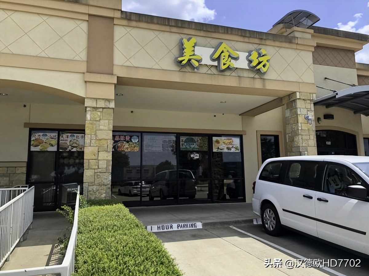 美国e2签证的申请条件,美国e2签证的签约国哪些