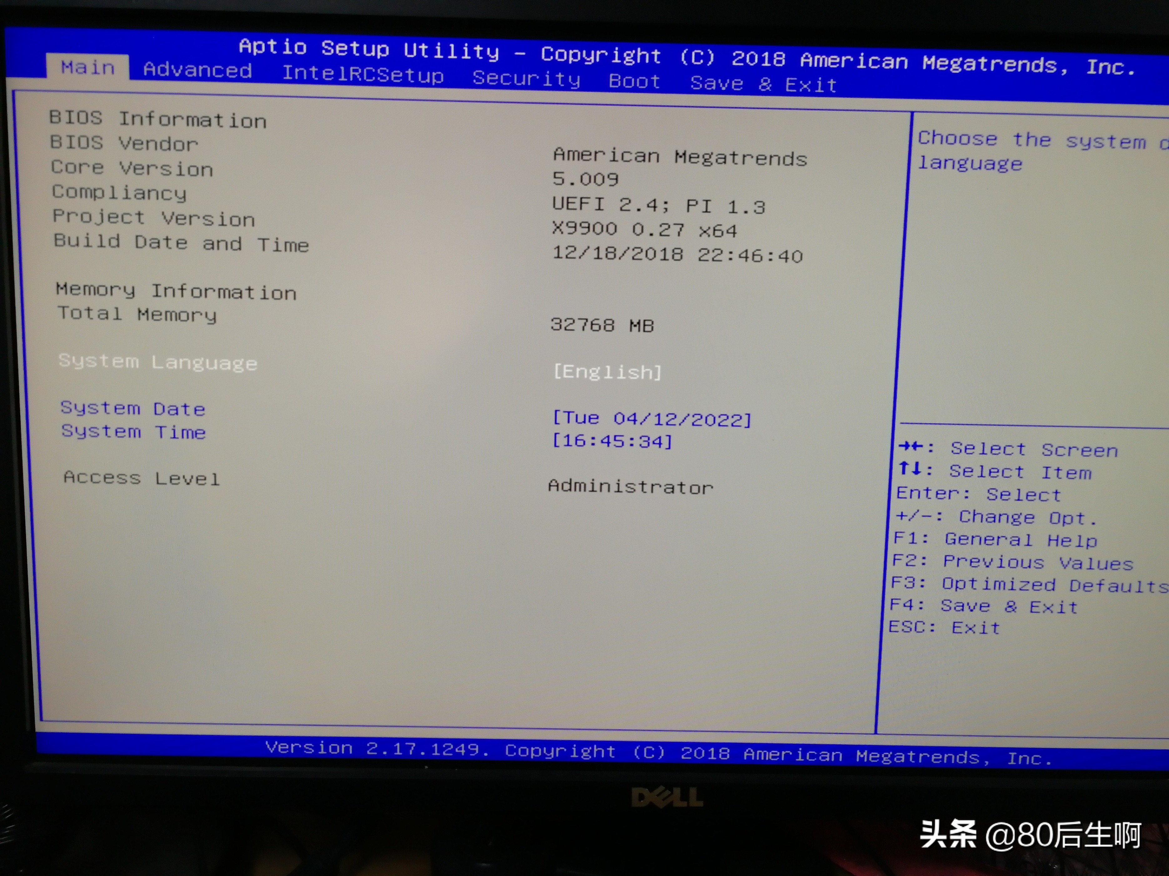 手机不开机如何排查故障,电脑不能开机故障排查