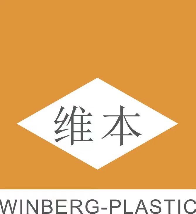 精密塑胶斜齿轮和螺旋齿轮的模具，为何选择采用火花机加工技术