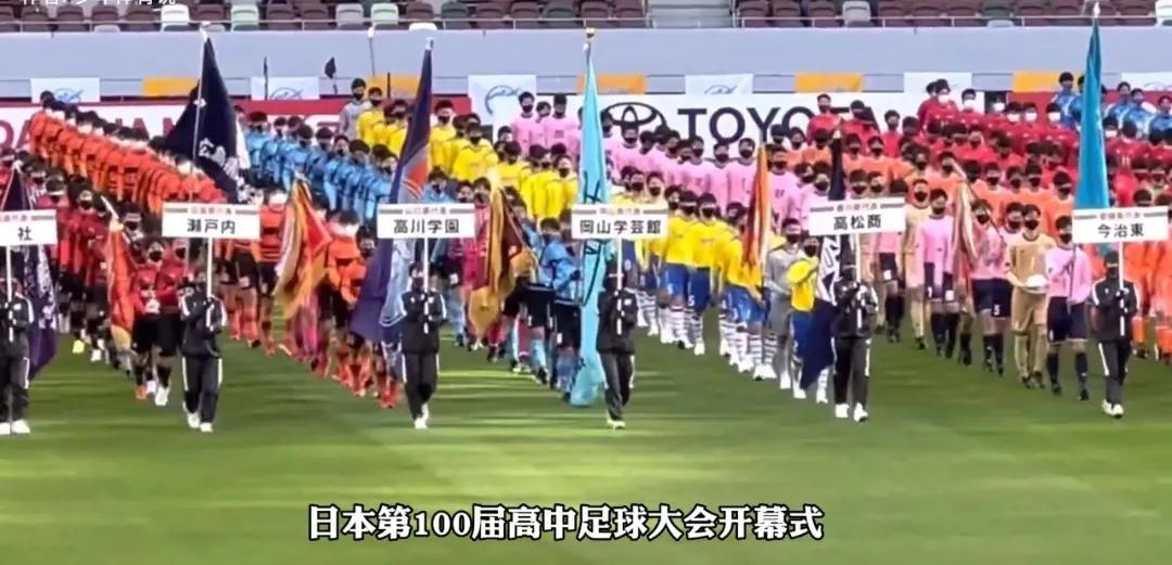 世界杯日本击败德国,世界杯日本不敌克罗地亚