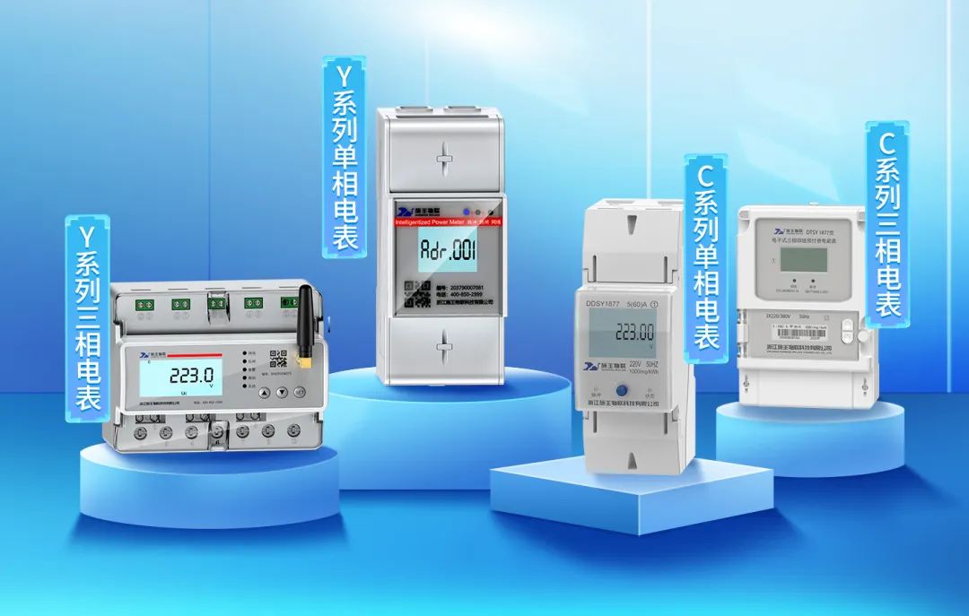 施王物联科技有限公司,施王物联官网