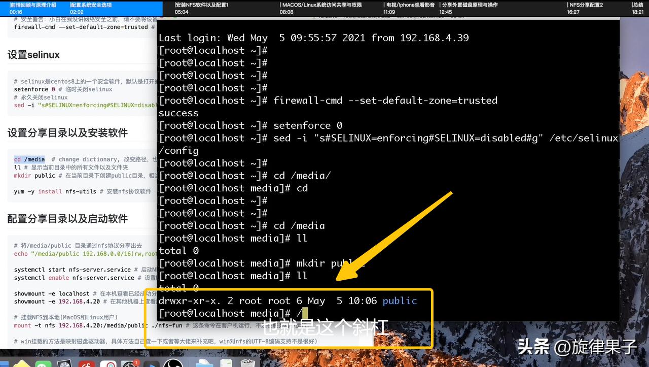 利用旧电脑打造家庭影音系统方案,搭建家庭影音中心
