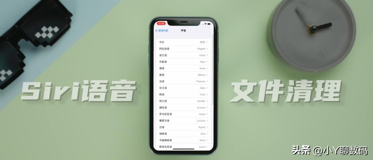 如何快速清理手机储存空间iphone,iphone13清理手机垃圾内存